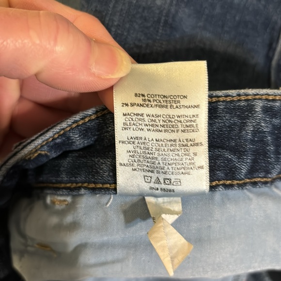 Express denim - Picture 6 of 6